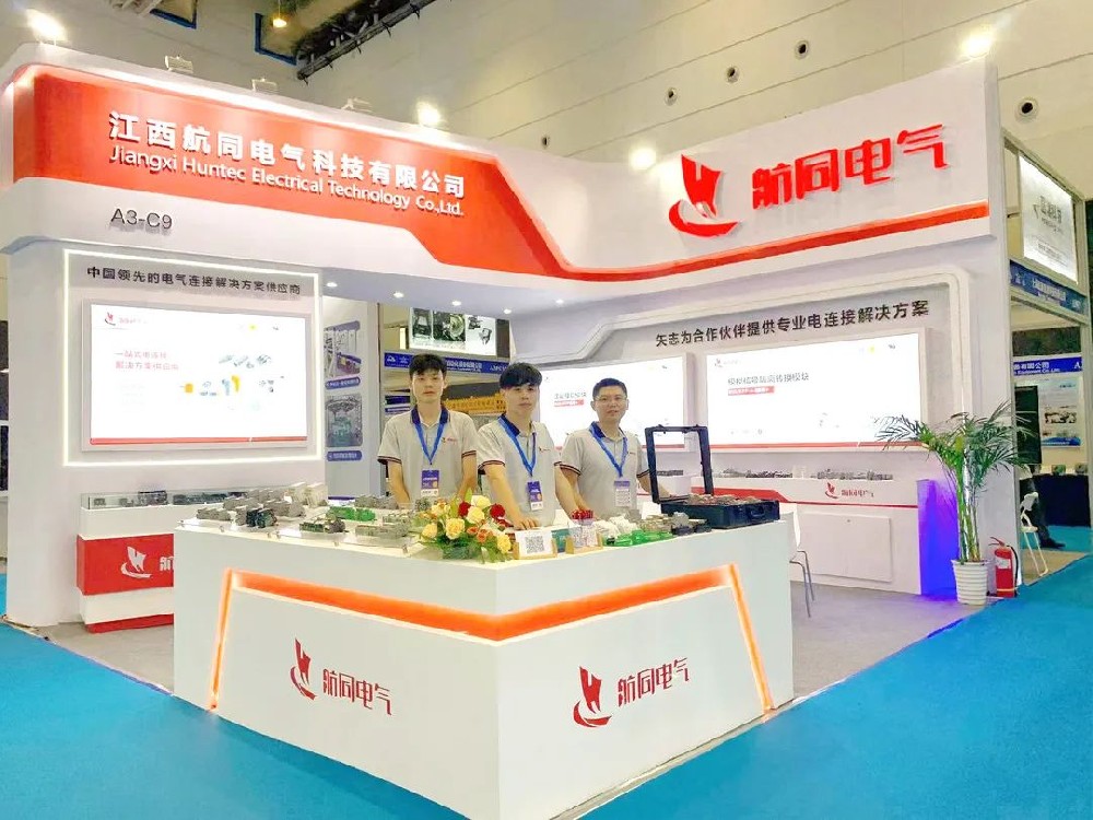 展会直击| 智能装备 引领工业新风向！